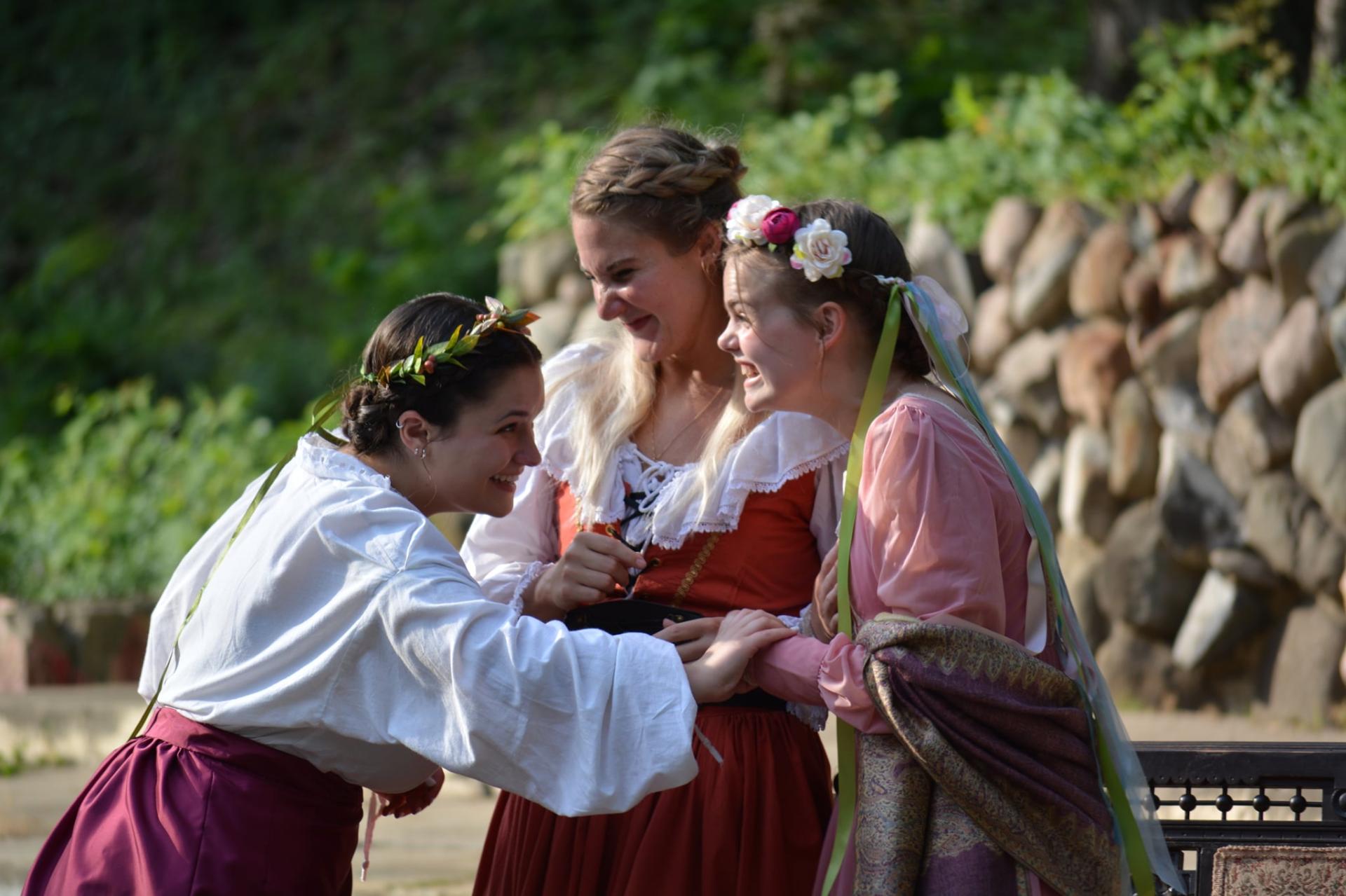 Much Ado About Nothing - 2021